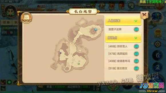热血江湖手游地宫在哪?2026最新入口坐标与打法攻略