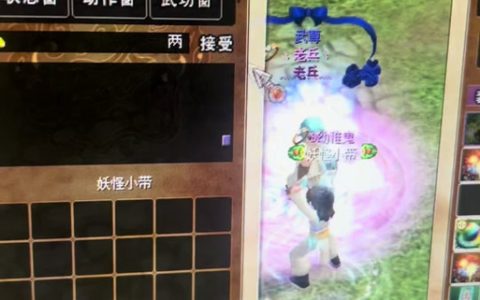 2026热血江湖造毒全攻略：3步教你轻松合成极品毒药