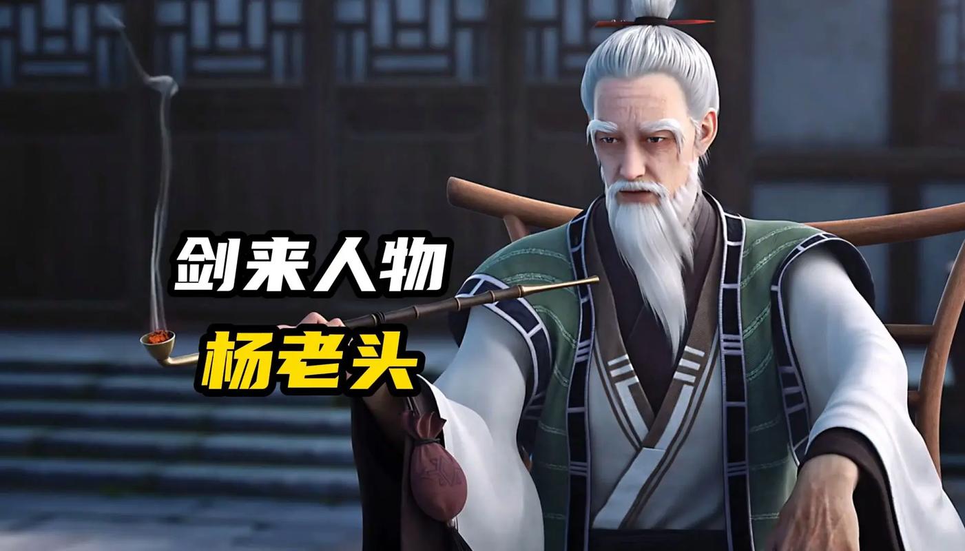 热血江湖传杨总亲测!S9赛季必看5分钟速通技巧