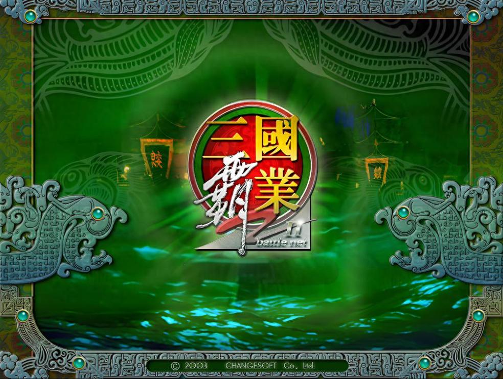 2026三国霸业新手避坑指南,3个开荒神将必练