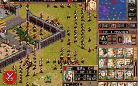 2026三国霸业新手避坑指南，3个开荒神将必练
