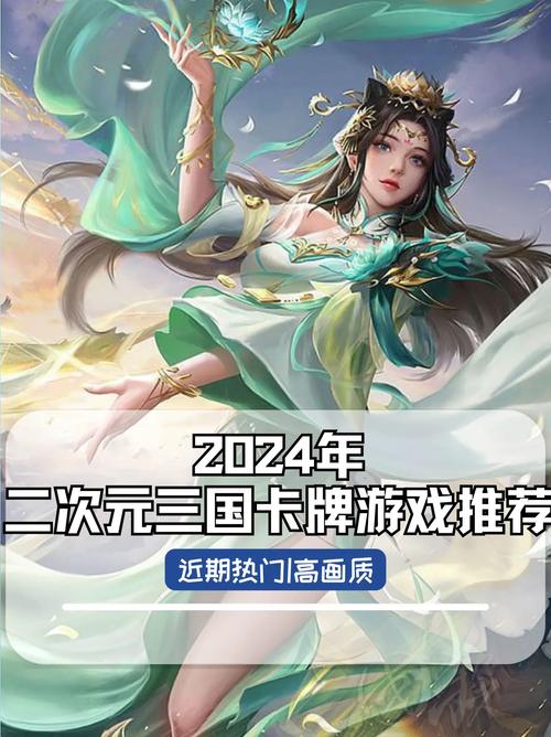 2026新3D网游排行榜TOP5,哪款最值得入坑?