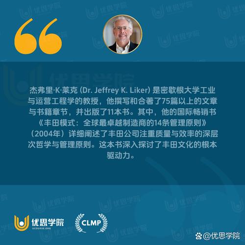 管理者英文怎么学?3个场景话术让你轻松搞定团队沟通
