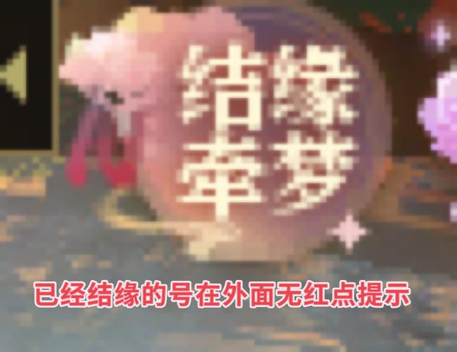 热血江湖手游签到几点刷新?每天这个时间点别错过!