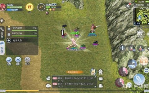 热血江湖找不到队伍？教你3个高效组队技巧
