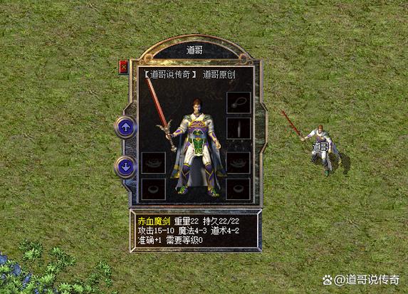 江湖热血神兵哪个好玩?这5把亲测最带感!