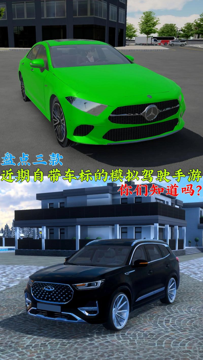 2026年模拟驾驶游戏推荐:这3款真实度拉满!