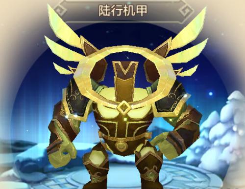 热血江湖路行机甲获取全攻略,2026最新版本亲测有效