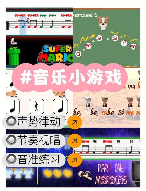 2026年必玩的5款音乐节奏游戏,手残党也能轻松上手