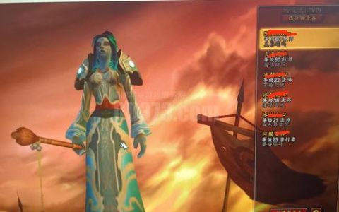 2026最新wow橙杖全攻略：任务线+实战技巧详解