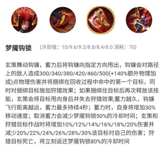 百里玄策技能连招教学,掌握这3点轻松秒后排