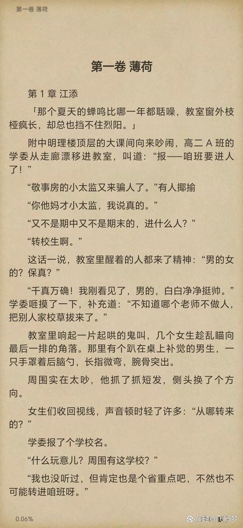 2026年最全全本完结电子书全集,这5个宝藏站亲测可下载