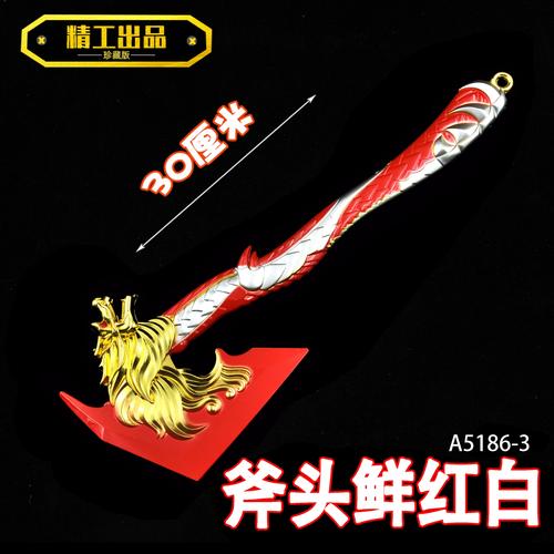 2026年CF永久刀什么时候出?最新活动预测与获取攻略