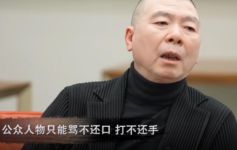 冯小刚谈流量造假:5个惊人真相,数据泡沫还能瞒多久?