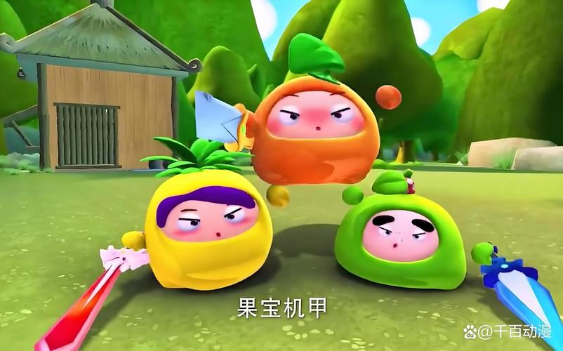 果宝游侠S12赛季最强配队,3分钟搞定高层秘境