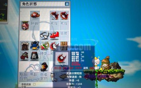 热血江湖飞刀在哪买？最新获取方法亲测分享