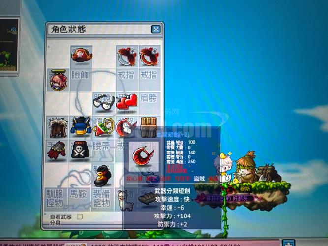 热血江湖飞刀在哪买?最新获取方法亲测分享