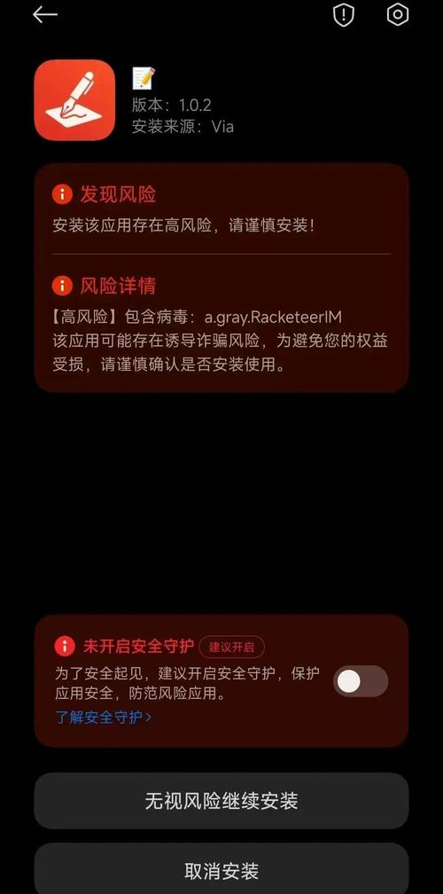 热血江湖直播开盒全流程讲解,3分钟学会高效开箱技巧