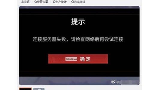 热血江湖账号一直掉线？3个亲测方法让你稳定不掉