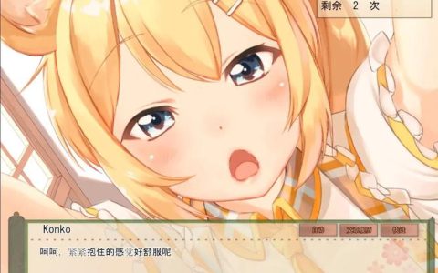 2026年玩家必藏！52pk网全平台游戏攻略与资源大全