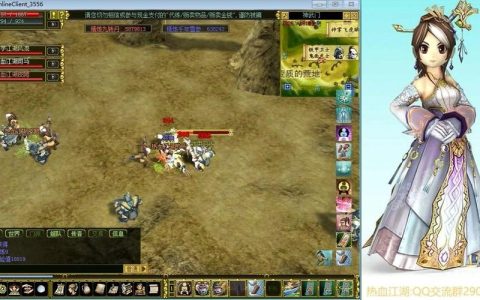 热血江湖老版本组队攻略：这3个刷怪点亲测效率翻倍