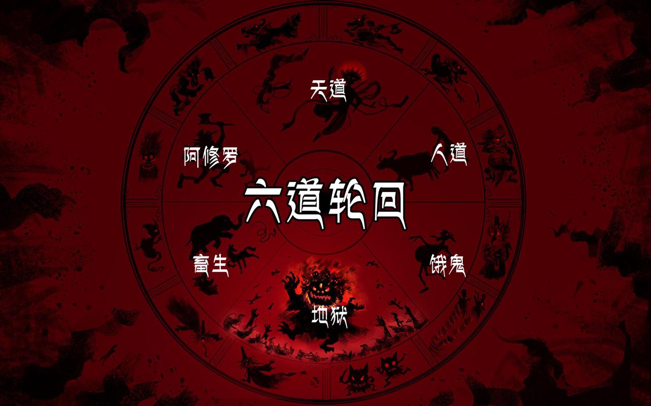 六道传说最新通关攻略,亲测5分钟速通隐藏关卡