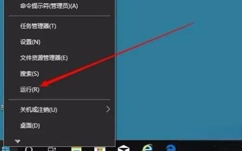 热血江湖内存占用太高？3步亲测降低一半，流畅不卡顿