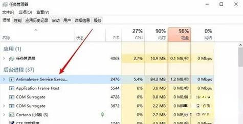 热血江湖内存占用太高?3步亲测降低一半,流畅不卡顿
