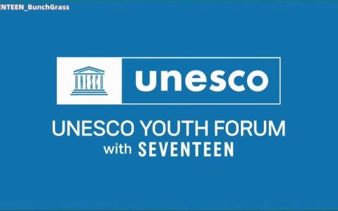 unesco是什么组织？不只是世界遗产，还管教育和科学！