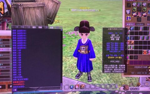热血江湖正110下3高效打法攻略 亲测轻松过
