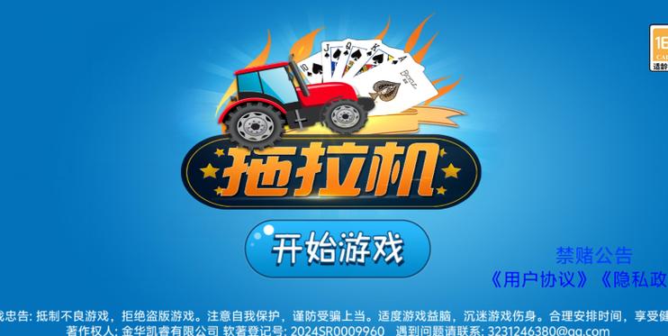 2026必玩!5款超爽升级系统的单机游戏推荐