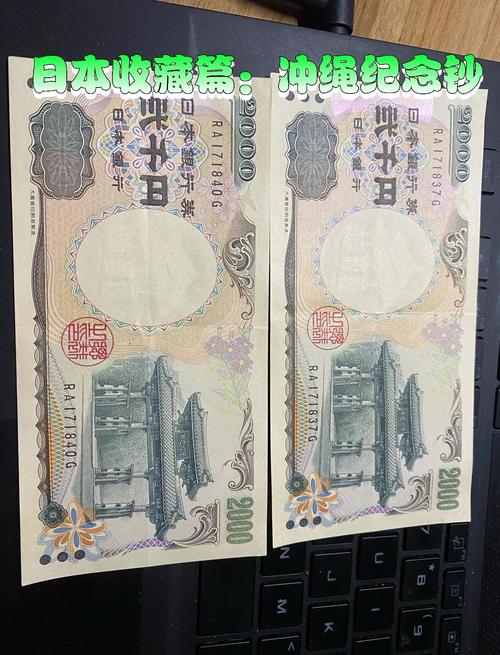 20000日元氪金怎么花?亲测5款手游性价比排行与避坑攻略