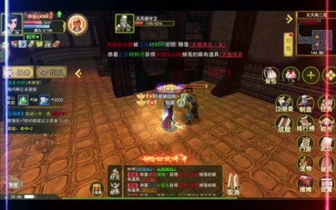 热血江湖真武烈斗奖励全攻略：2026最新奖励获取技巧与隐藏成就