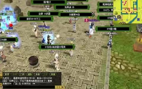 热血江湖热sf解压教程，简单三步搞定安装难题