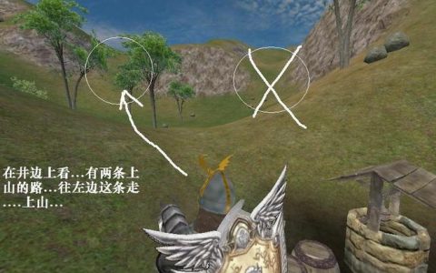 骑砍光明与黑暗攻略：5个隐藏要素+高效开荒路线，新手必看