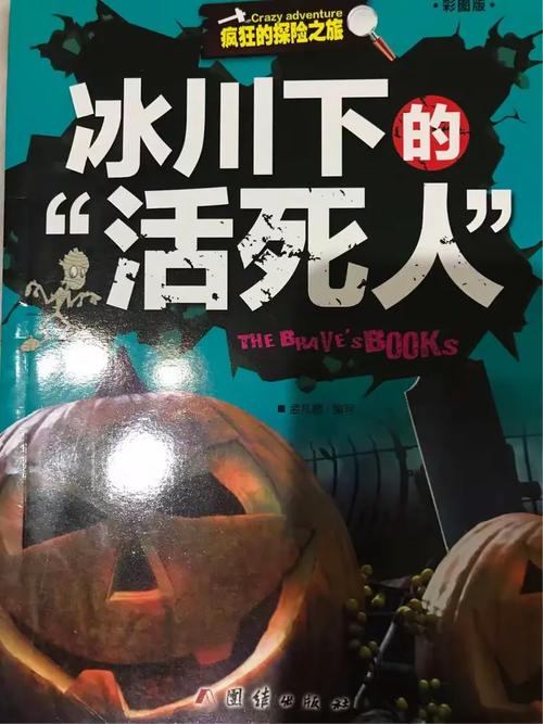 疯狂彩图最新关卡答案大全,亲测高效通关技巧一览