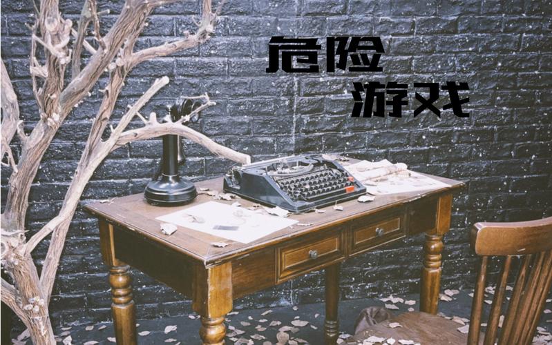 2026年最硬核!这5款高危险游戏新手千万别碰