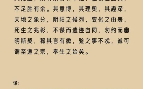 2026九阴真经6内怎么拿？亲测高效获取全攻略