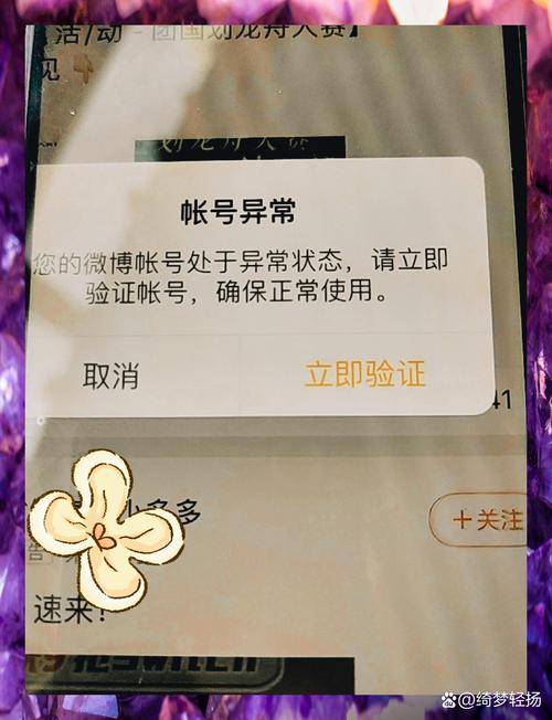 热血江湖账号填不了?试试这3个方法秒解决!