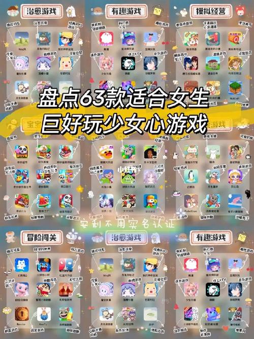 2026年不用实名认证也能玩的游戏推荐,亲测5款