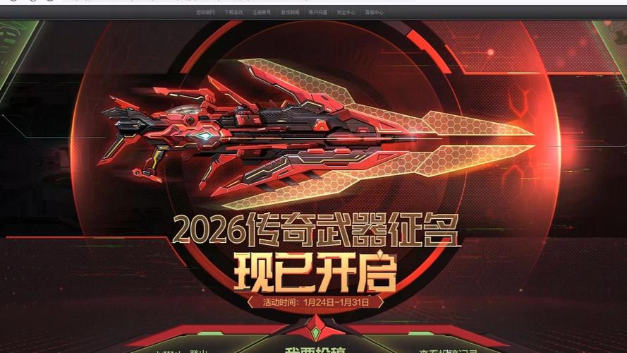 CSOL恒宇红星实测:这3个配装技巧让伤害翻倍!