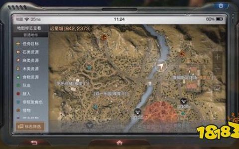 明日之后远星城宝箱全收集攻略，亲测5个隐藏点奖励肥
