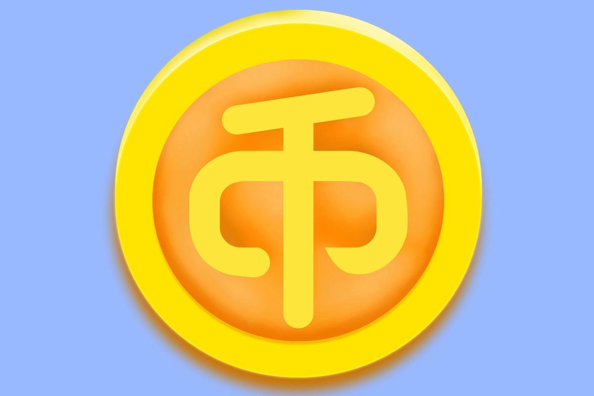 2026最新淘宝金币攻略:每天5分钟轻松领500+