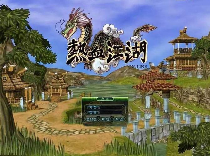 热血江湖当年十大奇闻,老玩家都不一定全知道