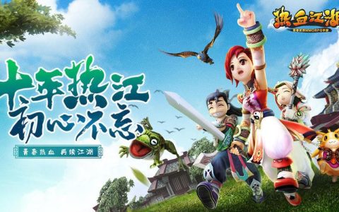 热血江湖小二直播2026最新回放，独家高玩技巧全解析