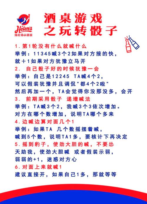 2026亲测有效!3个冷门游戏秘籍让你轻松解锁隐藏成就
