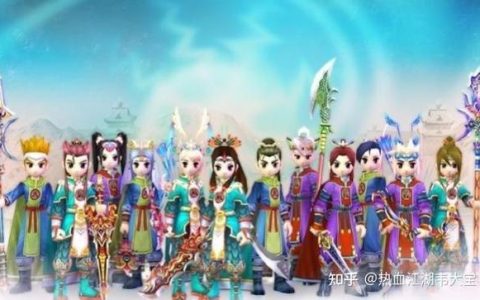 热血江湖大宝挂速度太慢？最新版本提速技巧亲测有效