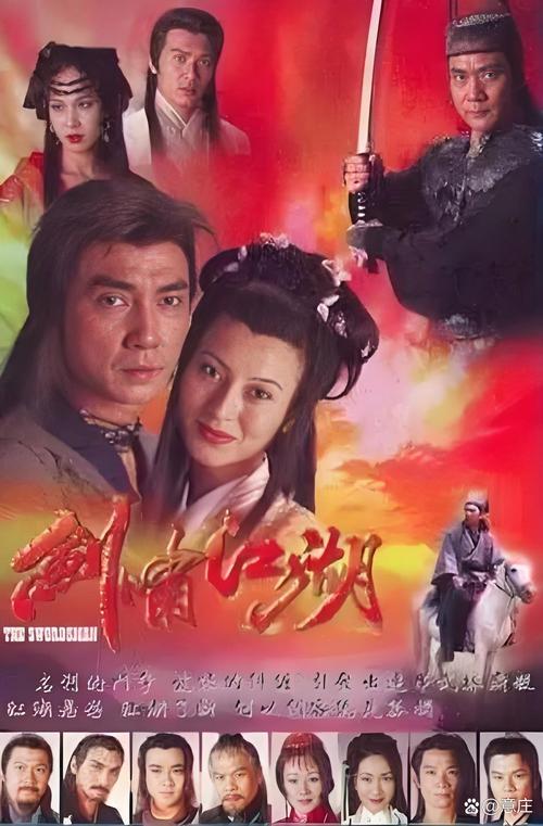 谁说江湖已死?这3部武侠热血电视剧燃到炸!