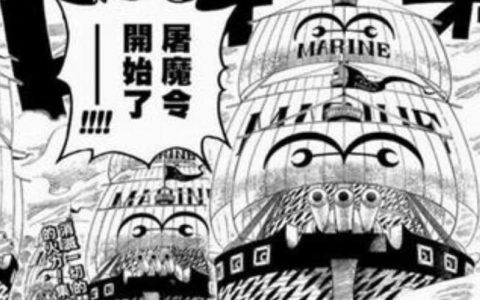海贼王屠魔令密码怎么得？最新破解技巧一看就会