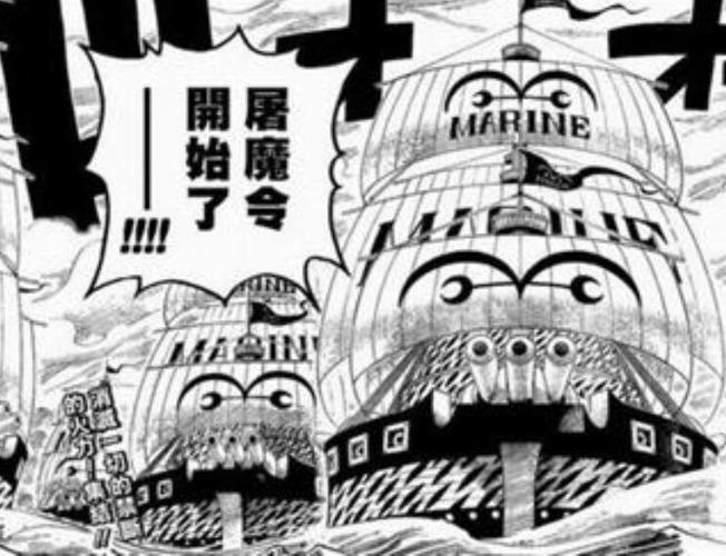 海贼王屠魔令密码怎么得?最新破解技巧一看就会